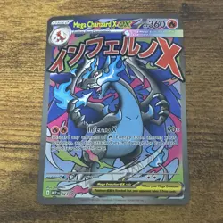Pokemon Mega Charizard X EX Mega Evolution Promo Full Art Holo 023 - Image 2