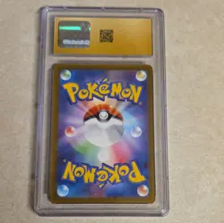 The Pokemon Company Mew ex 076/190 Sv4a Shiny Treasure Ex 2023 JP Holo CGC 10 - Image 2