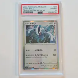 Pokemon TCG Lugia Holo Rare 055/076 S3a Legendary Heartbeat 2020 PSA 10 - Image 1