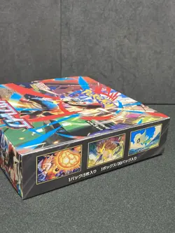 New Box Unopened (no shrink) Mega Brave 2025 Pokemon TCG Japanese - Image 4