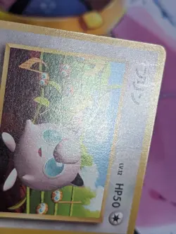 1996 Pokemon Jigglypuff 039 Non Glossy CoroCoro Promo Japanese LP/MP - Image 2
