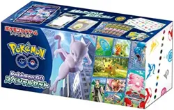 Pokemon Card Game Sword & Shield Pokemon GO Special Set F/S w/Tracking# Japan 4521329365886 - Image 1