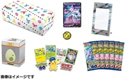 Pokemon Card Game Sword & Shield Pokemon GO Special Set F/S w/Tracking# Japan 4521329365886 - Image 2