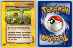 Town Volunteers 136 Uncommon Aquapolis Pokemon Moderately Played - Image 3