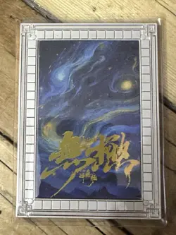One Piece CCG Goddess Shirahoshi Metal Card - Pastel Floral Princess - Image 2