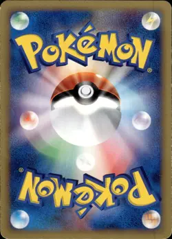 Will's Girafarig 078 Pokemon VS 1st Ed Japanese Pokemon Card B44 - Image 2