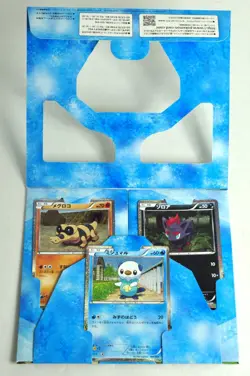 Pokemon Card Game BW Collection Sheet Travel Companions Oshawott Japanese Opened - Image 3
