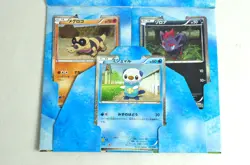 Pokemon Card Game BW Collection Sheet Travel Companions Oshawott Japanese Opened - Image 4
