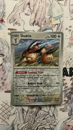 Dodrio 085/165 Sv: Scarlet & Violet 151 Reverse Holo - NM - Pokemon TCG - Image 1