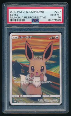 Full-Art Eevee Pokemon 2018 Munch A Retrospective Promo Japanese 287/SM-P PSA 10 - Image 1