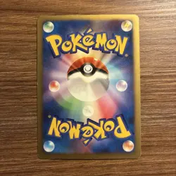 Pokemon Card Celebi Movie 10th Time-Traveling Celebi Japanese 2007 - Image 4