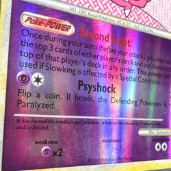 LP+ Reverse Holo Slowking 12/123 HeartGold & SoulSilver Pokemon Sumiyoshi Kizuki - Image 5