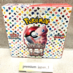 Japanese Pokemon TCG Scarlet & Violet Pokemon 151 Booster Box SEALED 4521329346038 - Image 1