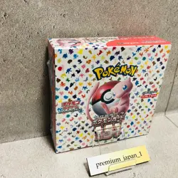 Japanese Pokemon TCG Scarlet & Violet Pokemon 151 Booster Box SEALED 4521329346038 - Image 4