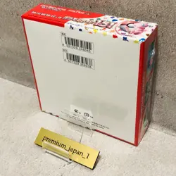 Japanese Pokemon TCG Scarlet & Violet Pokemon 151 Booster Box SEALED 4521329346038 - Image 5