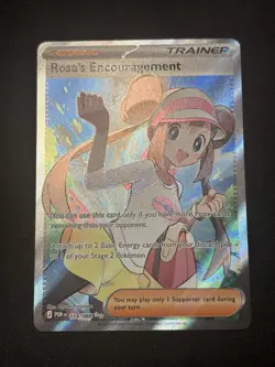 Rosa's Encouragement-114/088-Pokemon Perfect Order - Image 1
