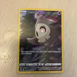 Duskull Galarian Gallery GG28/GG70 Pokemon Sword & Shield-Crown Zenith - Image 1
