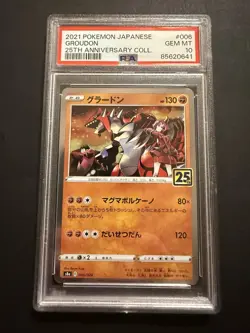 Pokemon TCG Groudon 006/028 25th Anniversary Holo Rare PSA 10 Japanese - Image 1