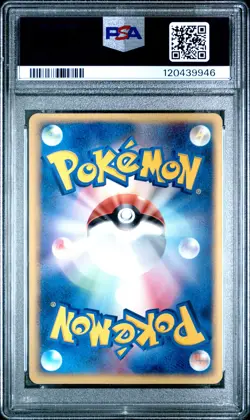 2004 Rocket's Snorlax EX Holo 062/084 Pokemon Japanese PSA 7 + Swirl Arita - Image 2