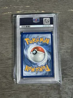 *SWIRL* 2017 POKEMON SM BLACK STAR PROMO #SM54 LUCARIO-HOLO PSA 8 🔥 - Image 3
