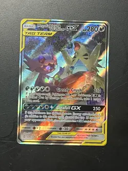 Pokemon Mega Sableye & Tyranitar GX 226/236 SM-Unified Minds Ultra Rare FA Holo - Image 1