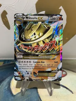 M Steelix EX 68/114 Pokemon TCG XY Steam Siege Ultra Rare 2016 NM - Image 1