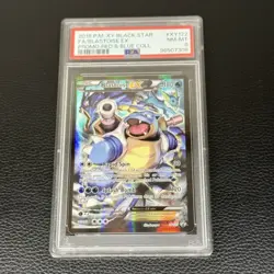 PSA 8 - Blastoise EX XY122 - Black Star Promo 2016 - Pokemon TCG - Image 1