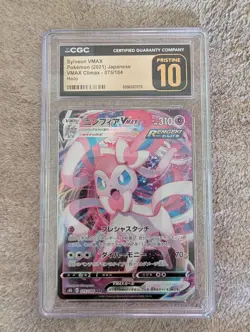 Pokemon Sylveon VMAX #75 VMAX Climax Japanese CGC 10 Pristine - Image 1