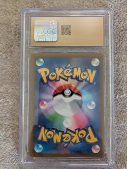 Pokemon Sylveon VMAX #75 VMAX Climax Japanese CGC 10 Pristine - Image 2