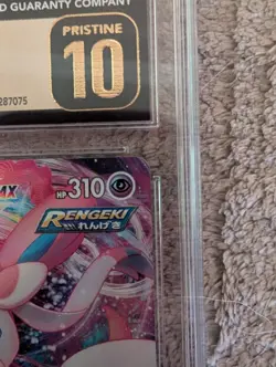 Pokemon Sylveon VMAX #75 VMAX Climax Japanese CGC 10 Pristine - Image 4