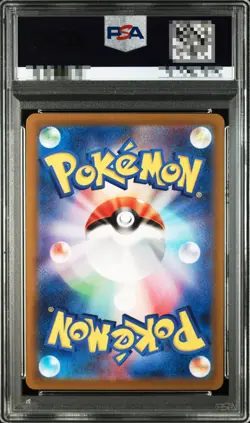 PSA10 Cynthia's Ambition SAR 239/172 s12a VSTAR Universe Pokemon Card Japan - Image 2