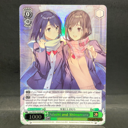 2024 WEISS SCHWARZ DENGEKI BUNKO ADACHI & SHIMAMURA GAS/WS02-E050S (SR) - Image 1