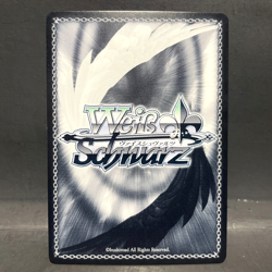 2024 WEISS SCHWARZ DENGEKI BUNKO ADACHI & SHIMAMURA GAS/WS02-E050S (SR) - Image 2