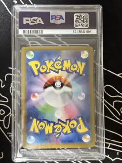 PSA 10 Pokemon Card Mega Gardevoir ex SAR 087/063 Mega Symphonia M1S Japanese - Image 2