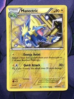 Manectric 44/124 - Dragons Exalted Reverse Holo Rare - 2012 Pokemon TCG - Image 1
