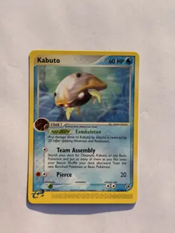 Kabuto - 39/100 EX Sandstorm 2003 - E-Reader - Pokemon TCG - Image 1