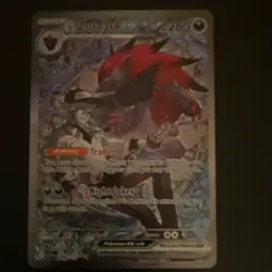 N's Zoroark ex 185/159 Sv09 Journey Together SIR Full Art Holo 280HP EN - Image 1