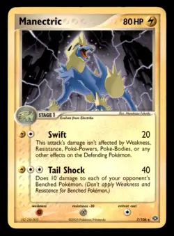 Manectric 7/106 Rare Deck Exclusives Pokemon Lightly Played - Image 1
