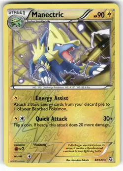 Manectric 44/124 Rare Dragons Exalted Pokemon Reverse Holo Near Mint - Image 1