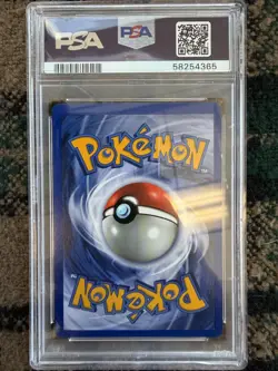 1999 Pokemon Game Machamp #8 Holo 1st Edition 8/102 PSA 8 - Image 2
