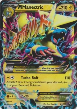 1x Mega-Manectric-EX - 24/119 - Rare Holo EX Lightly Played Pokemon XY-- Phantom - Image 1