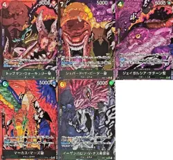 Five Elders 5 Cards Carrying on His Will OP13 ONE PIECE Card Game japanese/A2 - Image 1