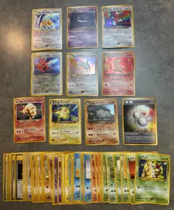 Pokemon Japanese Partial Neo Destiny Set 49 Cards including 10 Holos NM/LP - Image 1
