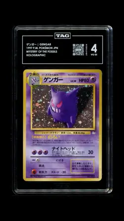 Pokemon Gengar TCG Holo Rare Card #094 Fossil Japanese Tag 4 - Image 1
