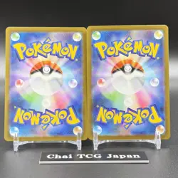 MEGA Charizard Gengar MA Set 223/193 230/193 MEGA Dream ex Pokemon Card Japanese - Image 3