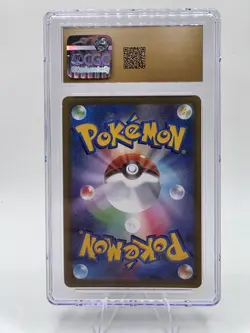 CGC 10 PRISTINE Arceus Vstar 125/100 Pokemon Star Birth 2022 Japanese - Image 2