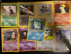 Pokemon TCG Mystery Pack ✨Booster Packs + Vintage + ULTRA RARES + HOLOS + GIFTS - Image 4