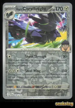 🎴 Hop's Corviknight 108/159 Reverse Holo Journey Together NM 🎨 GIDORA - Image 1