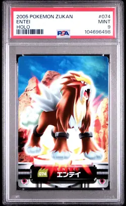 2005 CARDDASS POKEMON ADVANCED GENERATION ZUKAN CARD HOLO #074 ENTEI PSA 9 - Image 1
