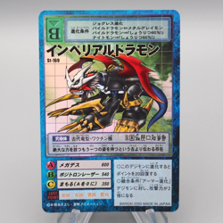 Digital Monster Digimon Card ImperialDramon ST-169 2000 Near MINT Japanese r847 - Image 1